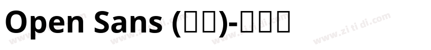 Open Sans (正文)字体转换